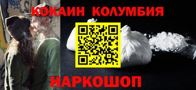 jwh Обь