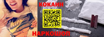 мет Обнинск