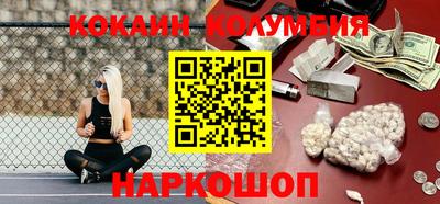 первитин Нягань