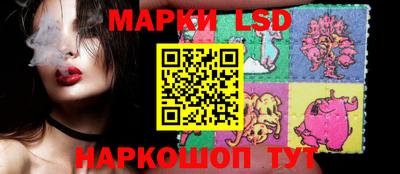 jwh Обь