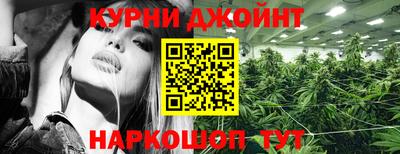 первитин Нягань