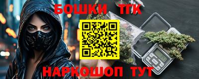 jwh Обь