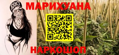 мет Обнинск