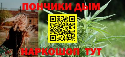 jwh Обь