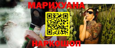 jwh Обь