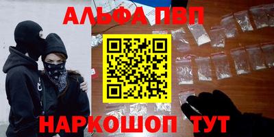 jwh Обь