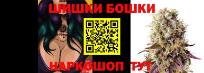 первитин Нягань