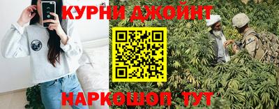 jwh Обь