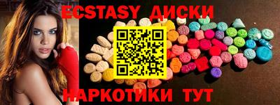 jwh Обь