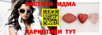 первитин Нягань