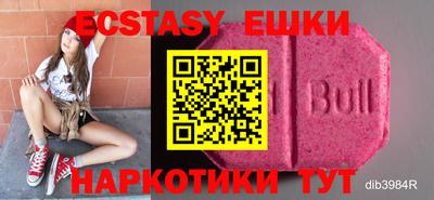 jwh Обь