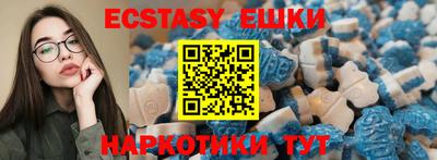 первитин Нягань