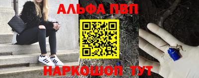jwh Обь