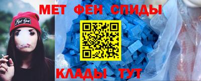 jwh Обь