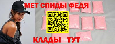 jwh Обь