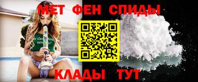 jwh Обь
