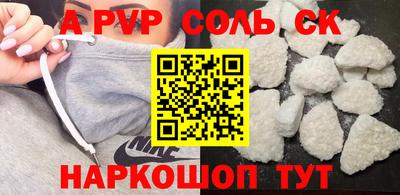 jwh Обь