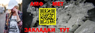 jwh Обь