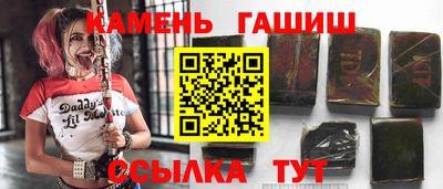 первитин Нягань
