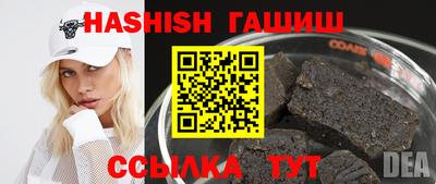 jwh Обь