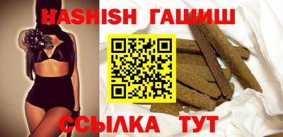 jwh Обь
