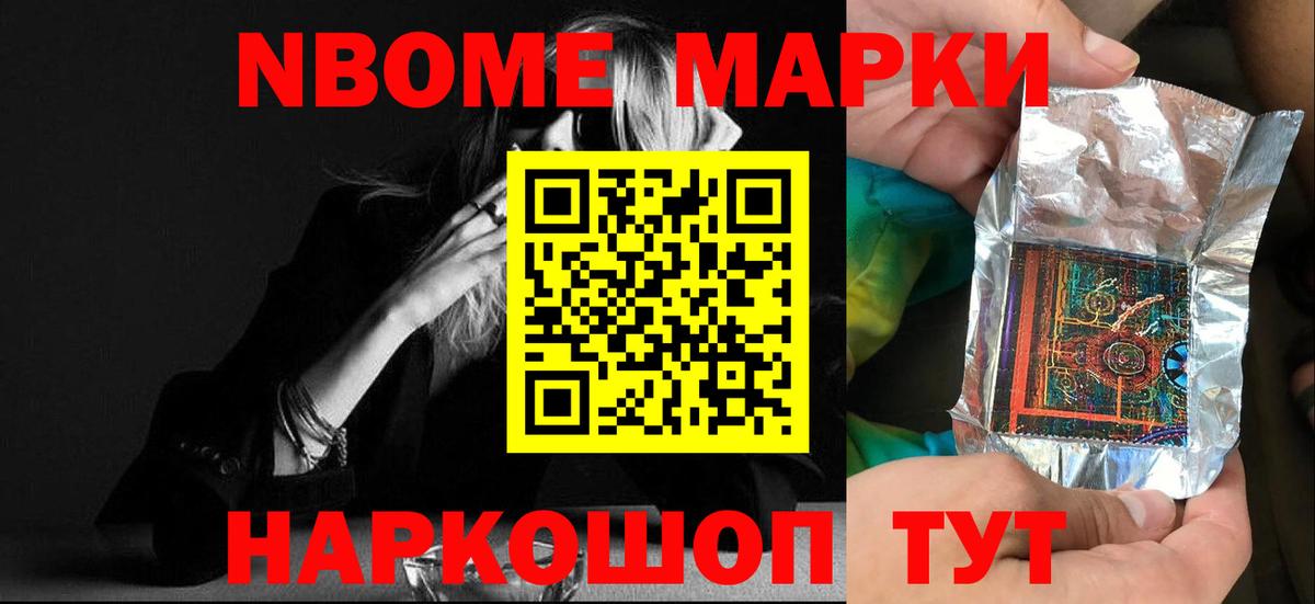 Тула  LSD-25 экстази  Вход с VPN  Лсд 25 экстази ecstasy  LSD-25 экстази кислота 